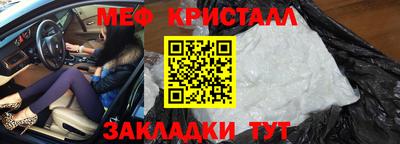гашиш Гуково