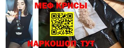 скорость Дмитров