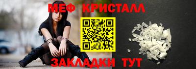 mix Долгопрудный