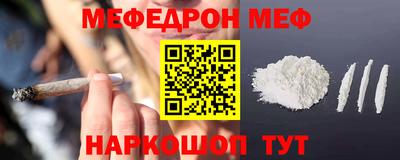скорость Дмитров