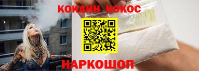 эйфоретик Гудермес