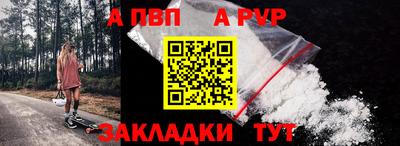 гашиш Гуково