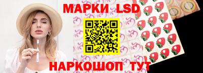 МДМА Гулькевичи