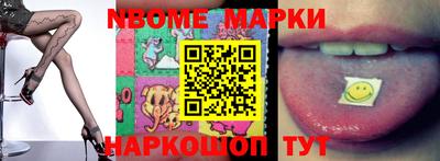 меф Добрянка
