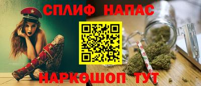 МДМА Гулькевичи