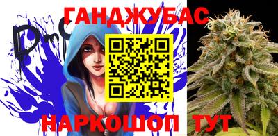 эйфоретик Гудермес