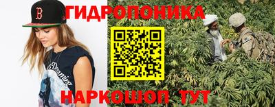 МДМА Гулькевичи