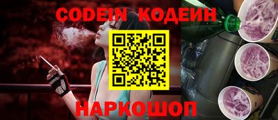 МДМА Гулькевичи