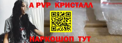 МДМА Гулькевичи
