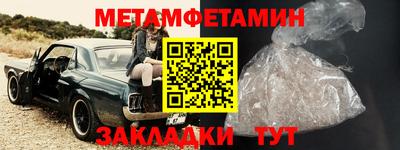 гашиш Гуково