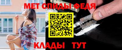 эйфоретик Гудермес