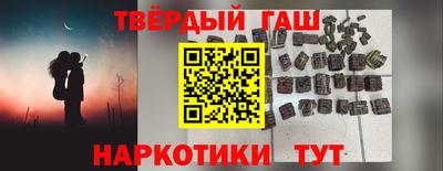 эйфоретик Гудермес