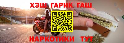 меф Добрянка