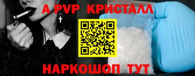 МДМА Гулькевичи