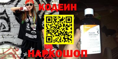 эйфоретик Гудермес