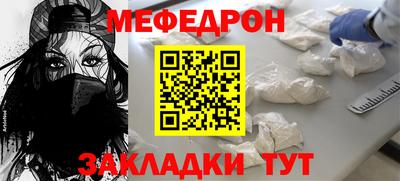 эйфоретик Гудермес