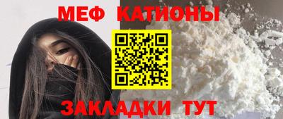 mix Долгопрудный